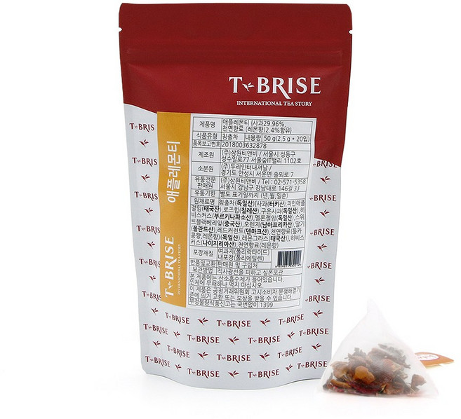티 브리즈 애플 레몬 20티백, 1개, 20개입, 2.5g