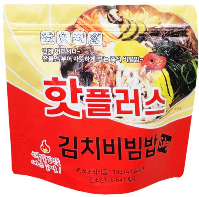 핫플러스 전투식량 발열도시락 김치 비빔밥, 1개, 110g