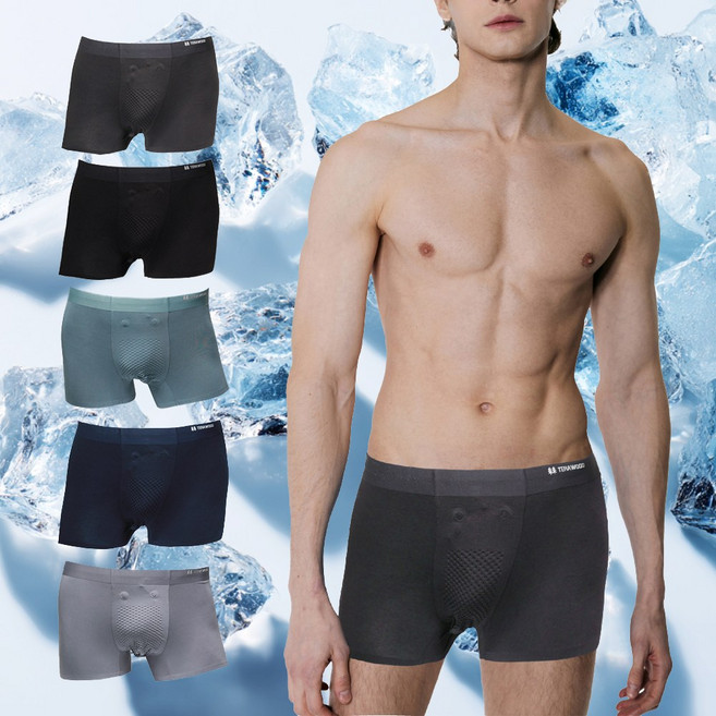 남성 매그핏 모달 무봉제 자석 드로즈 팬티 남자속옷 5매