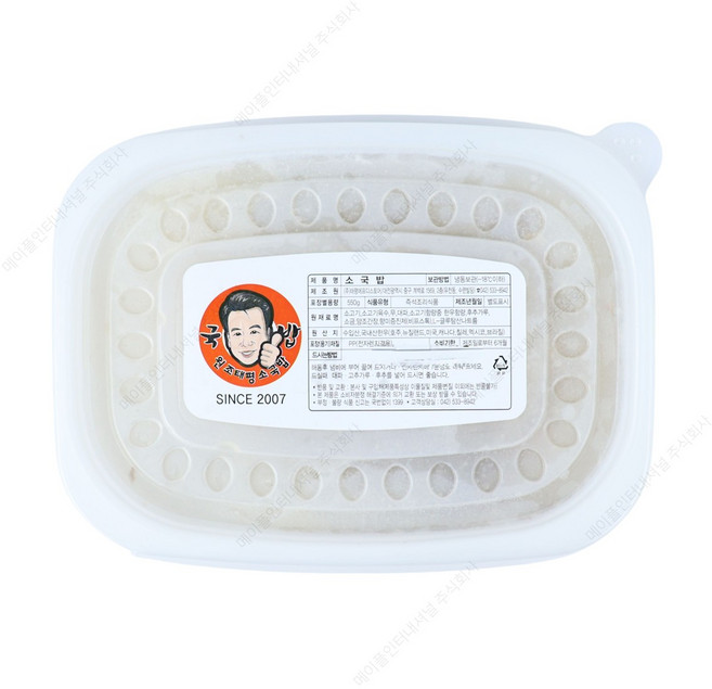 [본사정품] 대전 맛집 원조 태평소국밥 소국밥 550g 3P 태평소국밥소국밥 소국밥, 1.03개, 1.65kg