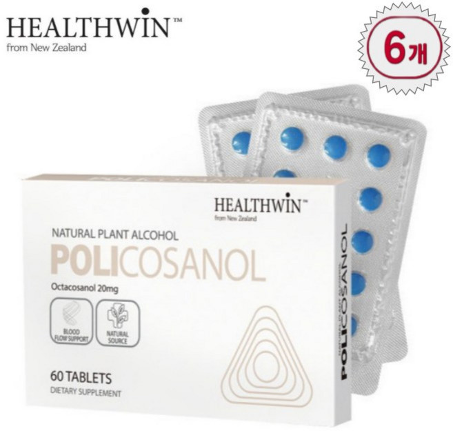 뉴질랜드 헬스윈 폴리코사놀 옥타코사놀 20mg, 6개, 60정