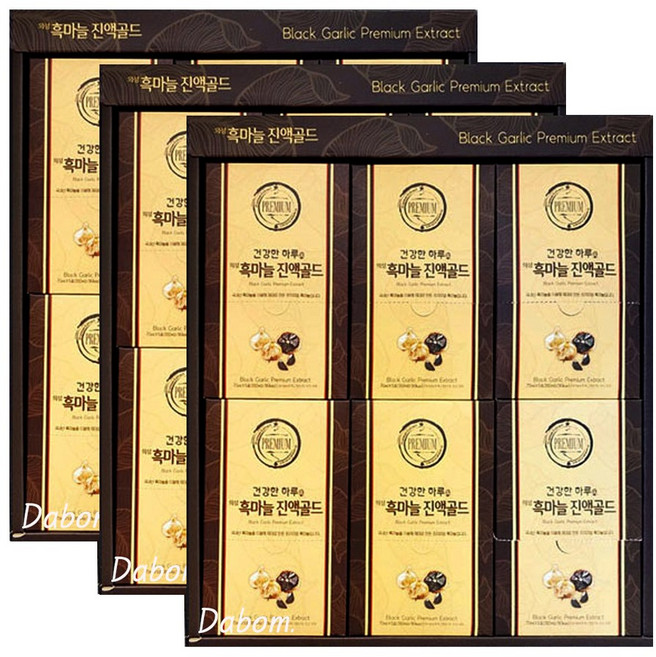 청다원 건강한하루 의성 흑마늘 진액 Gold 3세트, 70ml, 30포
