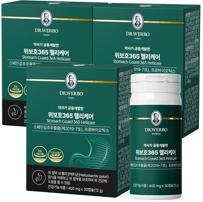 헬리코박터균 위점막 보호엔 위보호 365 솔루션 위에 좋은 스페인감초추출물 영양제, 3세트, 30회분