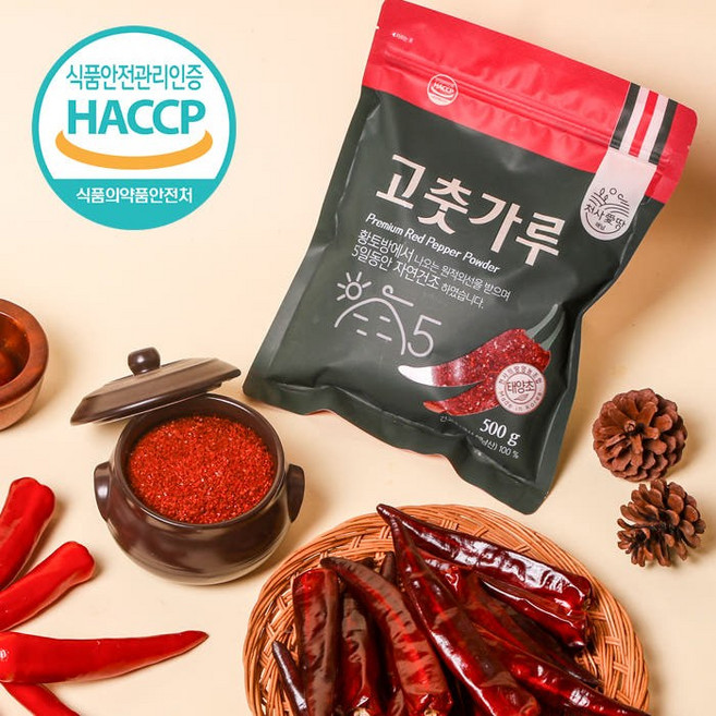 천사의땅 해남 고춧가루 양념용 매운맛, 500g, 1개