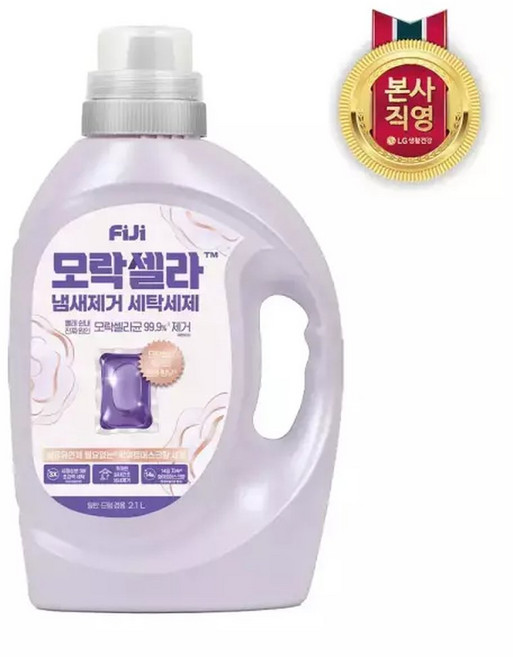 피지 모락셀라 섬유유연제 필요없는 실내건조 냄새제거 세탁세제 본품 화이트머스크향 2.1L 일반드럼겸용, 1개