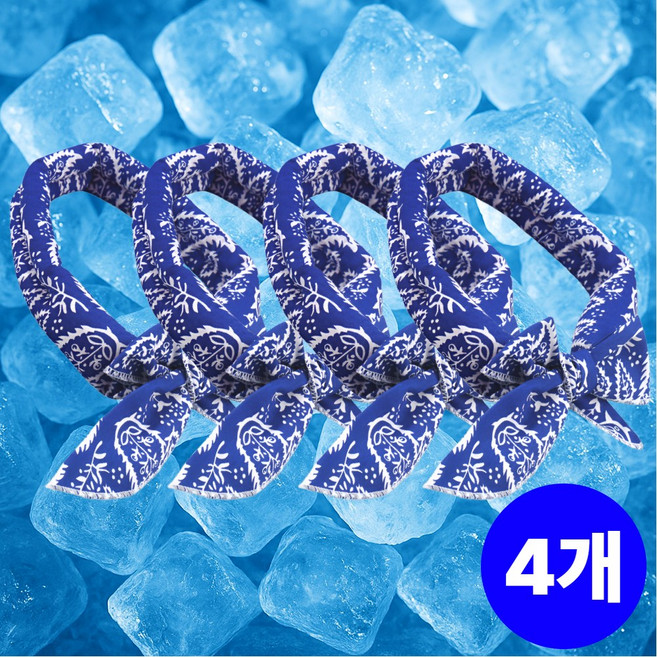 쿠빗 시원한 쿨 아이스 스카프 냉동 목수건, 4개, 아이스 블루
