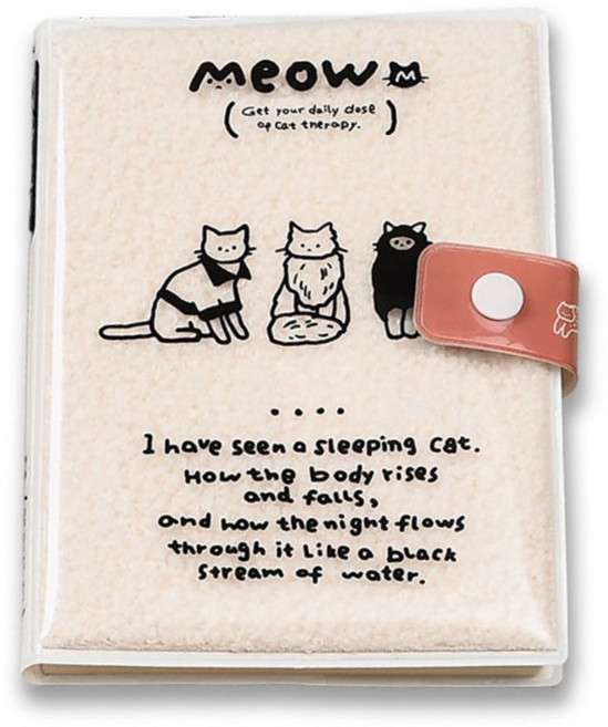 다다베 고양이 양털 뽀글이 다이어리 노트, 1개, 삼형제