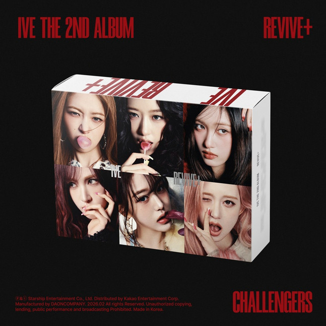 [포켓더스타]아이브 리바이브 REVIVE 정규 2집 앨범 IVE 일반반, CHALLENGERS Ver, 버전