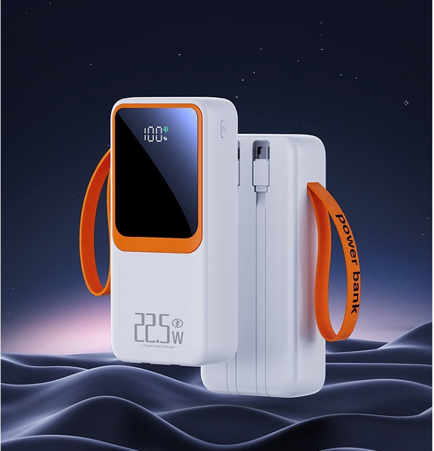 캠핑보조배터리 50000mah 대용량 보조배터리 66W 고속충전 LED 디스플레이, 흰색