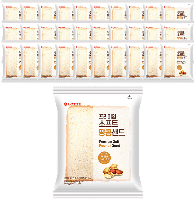 롯데 기린 소프트 땅콩샌드, 160g, 30개