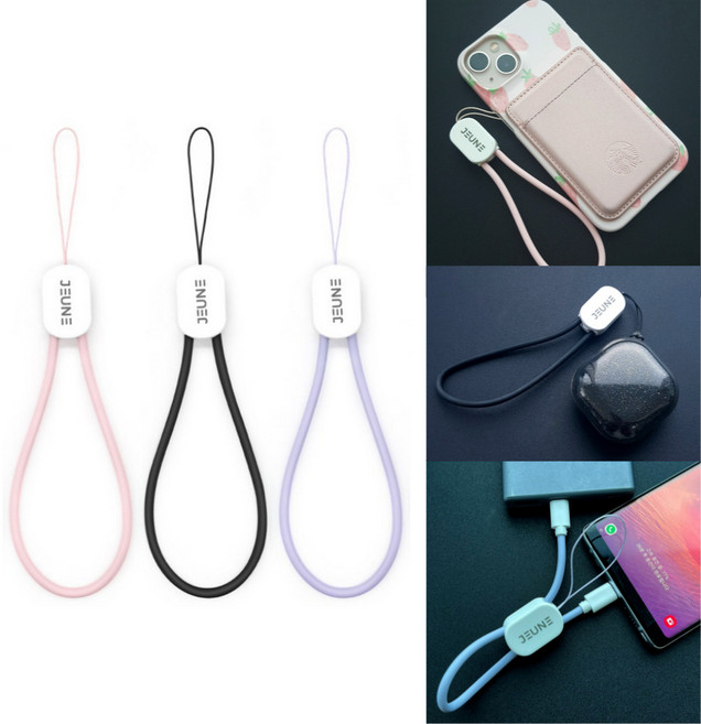 [1+1] 젠느 스트랩 C to C타입 충전 케이블 휴대용 고속충전 핸드스트랩 손목스트랩 키링, 1개, 퍼플, 14cm