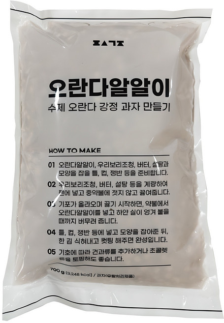 편식공장 오란다 알알이, 700g, 1개