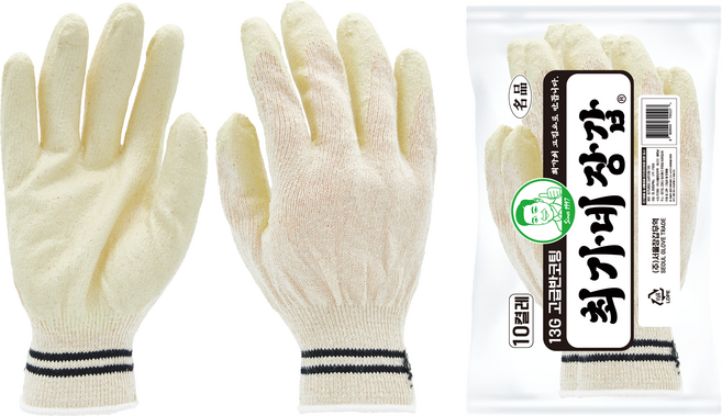 최가네장갑 고급 백반코팅 13G 100켤레 코팅장갑 줄무늬 흑선 두줄 작업 장갑 백색 반코팅 백코팅, 100세트