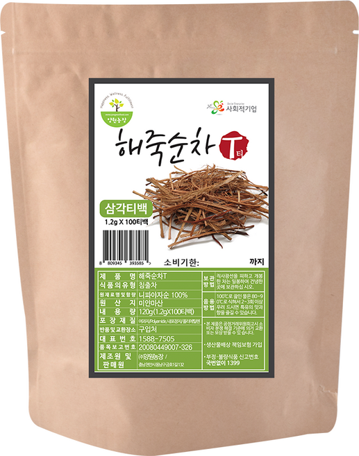 양원농장 해죽순차, 1.2g, 100개입, 1개