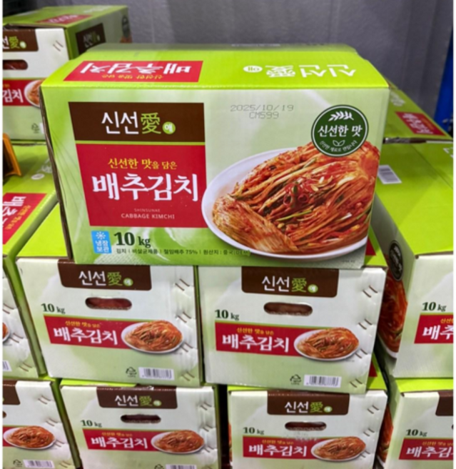 신선애김치 배추김치(중국산) 10kg-, 1박스, 10kg