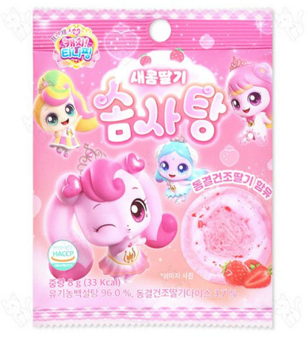 프린세스 캐치티니핑 새콤딸기 솜사탕, 5개, 8g