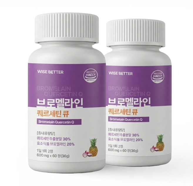 피토케미컬 퀘르세틴 효소식품 브로멜라인 와이즈베러, 2개, 60정
