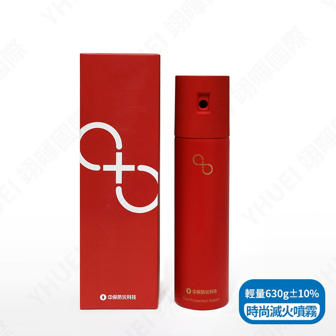 中保防災科技 新一代中保時尚滅火噴霧, 1個
