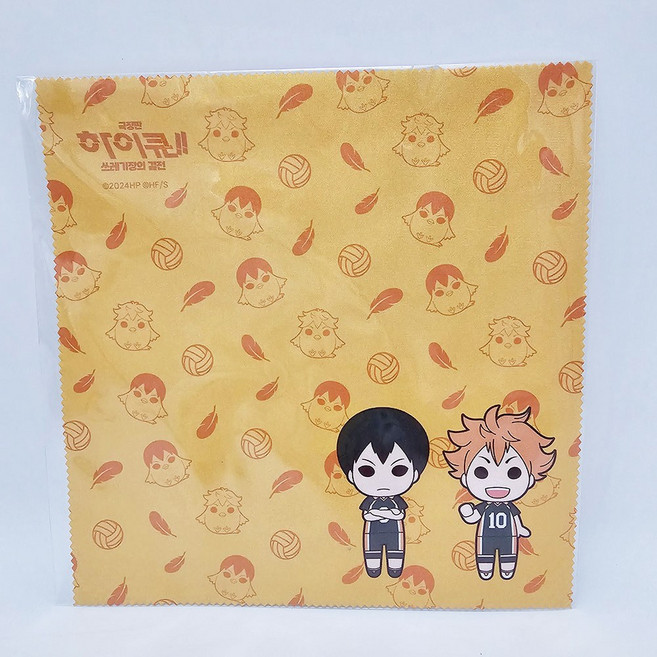 [극장판 하이큐!! 쓰레기장의 결전] 멀티클리너 - 카라스노, 1개, 노랑