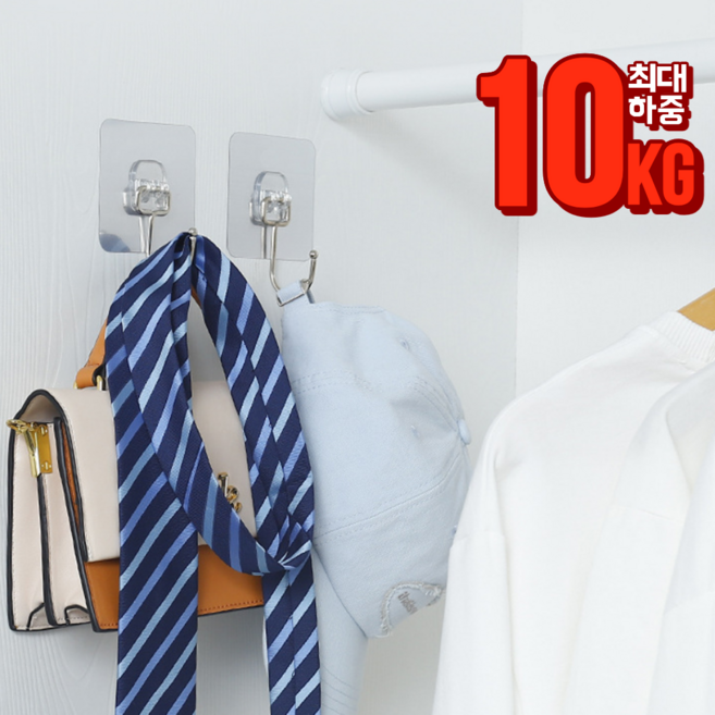 누미아 최대하중 10kg 무타공 벽걸이후크, 10개, 투명색