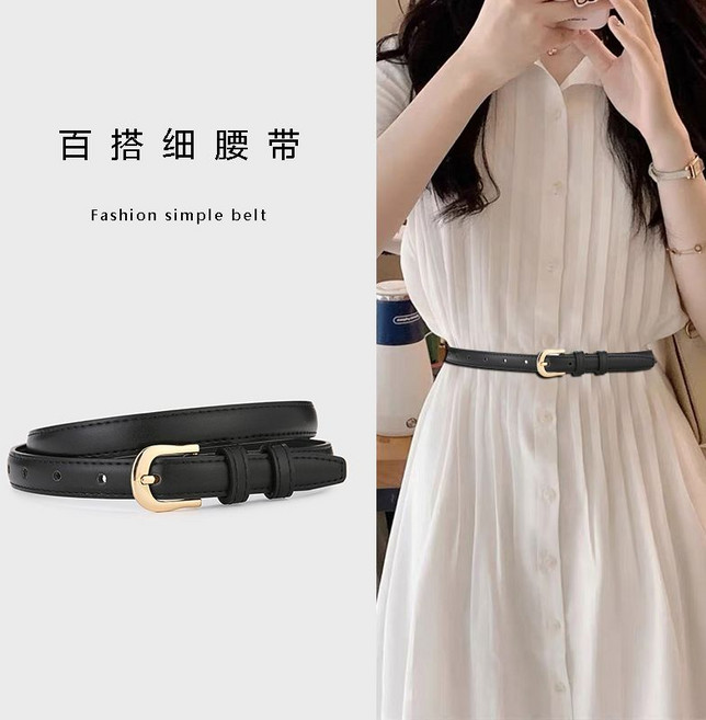 女士真皮皮帶 時尚簡約百搭細腰帶, 1個, 黑色-9寬1.8cm100cm
