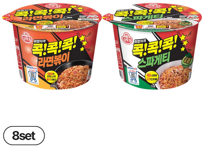 오뚜기 콕콕콕 용기면 스파게티 8개+라면볶이 8개(총 16개), 1개