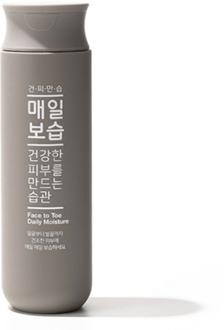 매일보습 극건성 피부각질 노인피부 가려움증 특허 속건조 속당김 끈적임없이 24시간촉촉 250ml 대용량크림, 2개