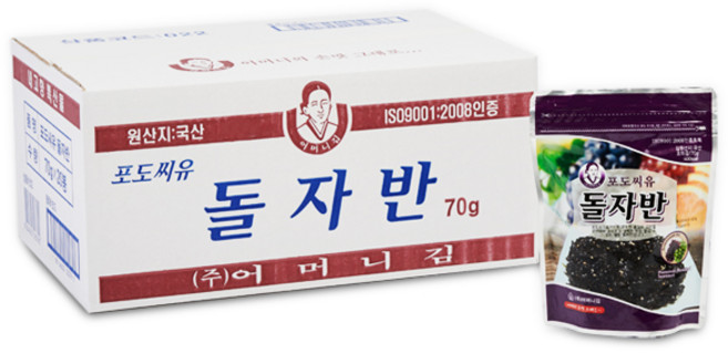 [광천어머니김 본사 발송] 포도씨유 돌자반, 70g, 20개
