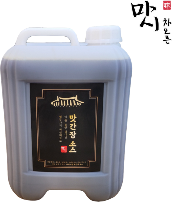 마시차오른 간장게장 소스 13kg 업소용 대용량 보냉포장 X 새우장 연어장 전복장 게장용 맛간장, 1개, 13L