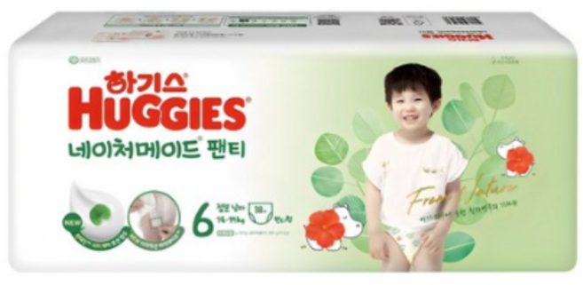 하기스 네이처메이드 팬티형 기저귀 남아용, 점보형(2XL), 304매