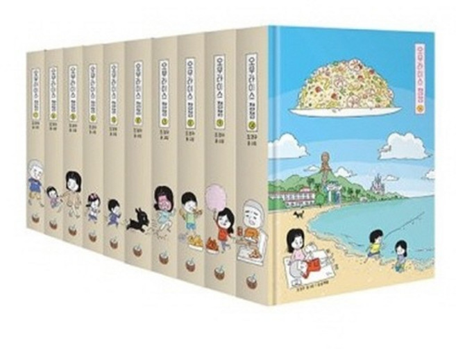 오무라이스 잼잼 스페셜 리커버 1-15번 시리즈 [전15권_리커버판], 없음, 상세설명 참조, 없음