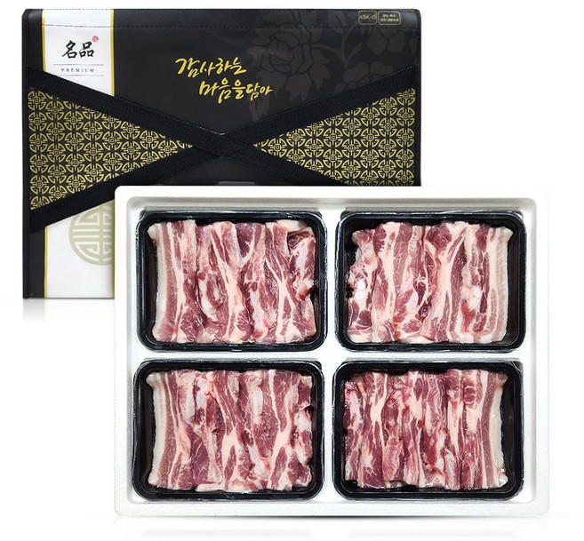 유황한돈 냉장 삼겹살 구이용 2kg 명절 추석 설 어버이날 선물세트, 1세트
