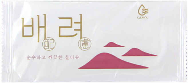 크린케이 베스트 항균 물티슈 개별포장 업소용물티슈 400매, 1개