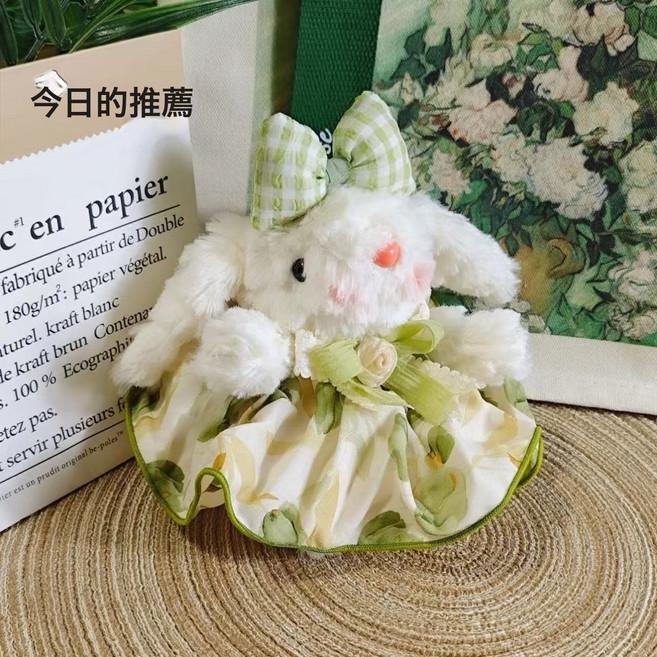 可愛穿牛仔褲長耳朵兔子甜美毛絨公仔包包掛件包掛飾送女友禮, 1個
