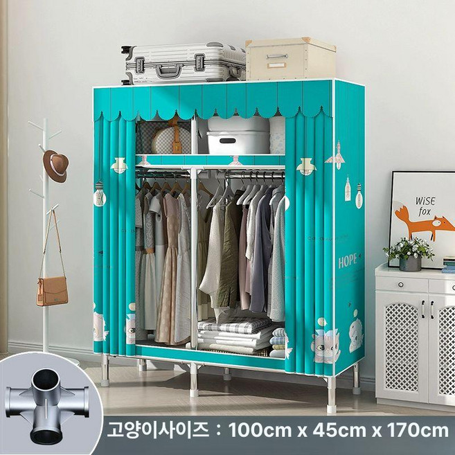 비닐 옷장 장롱 소장가 간이 자취 수납함 기숙사 원룸, 조립, 고양이 100cm