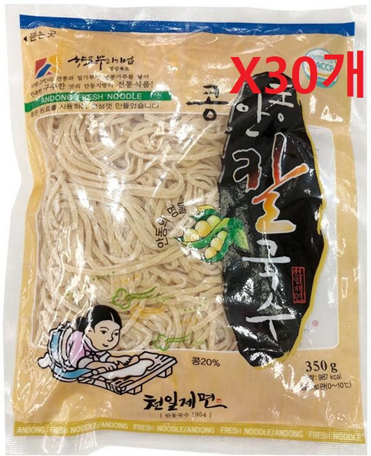 원하프박스안동콩칼국수 350Gx30개천일제면, 30개, 350g