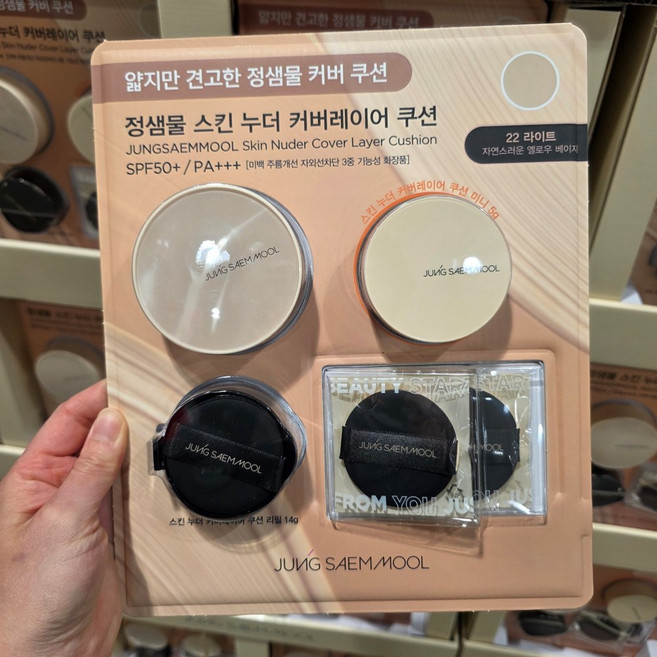 정샘물 쿠션 스킨 누더 쿠션 본품 리필 코스트코, 1개, 22호 라이트(옐로우베이지)