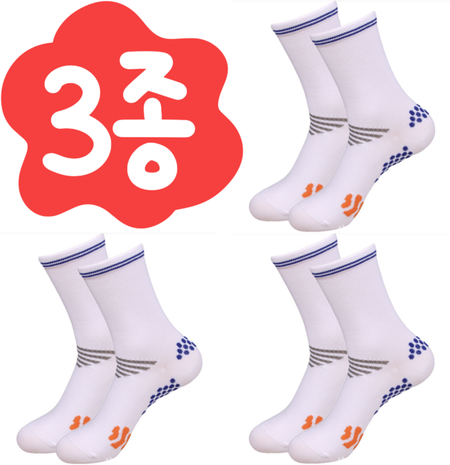 넛토 논슬립 쿠션 통기성 스포츠 양말 3켤레, 1세트, 화이트