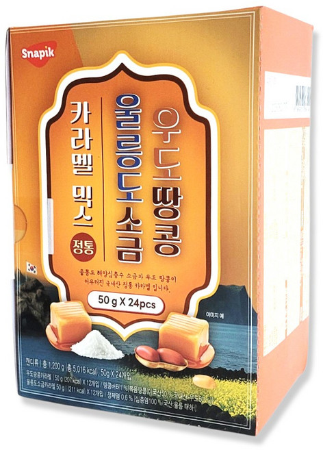 SNAPIK 카라멜믹스, 50g, 24개