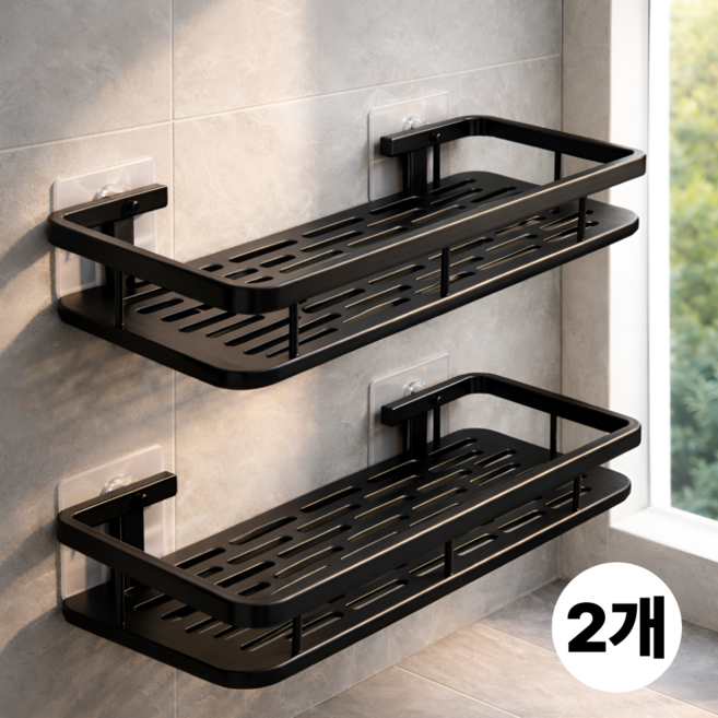 리브로이 무타공 욕실 선반 정리함, 2개, 블랙