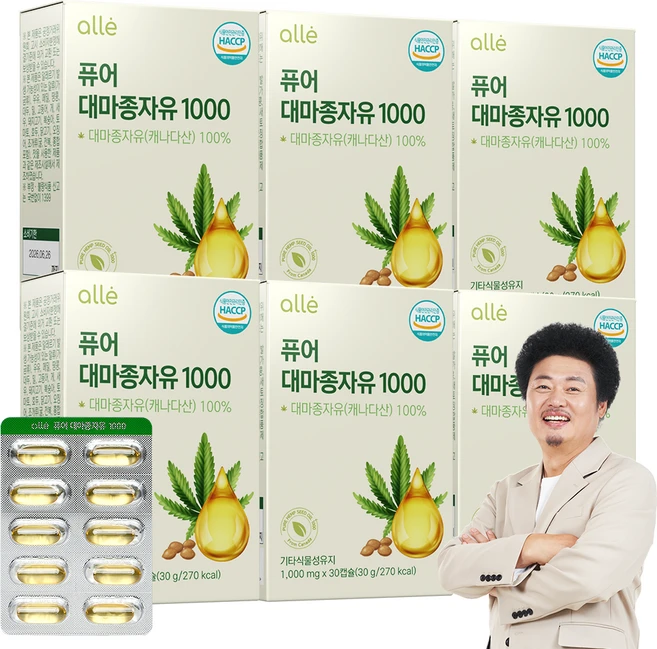 캐나다 대마종자유 캡슐 1000mg 식약처 인증 추천 냉/저온, 30정, 6개 - 쿠팡