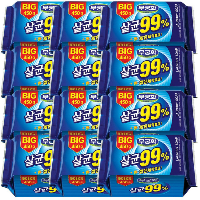 무궁화 Big 살균99% 세탁비누 450g X 12개