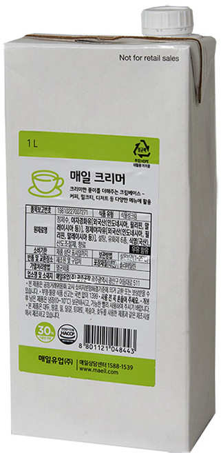 매일 크리머 1L 밀크티 라떼 식물성 크림베이스, 1개