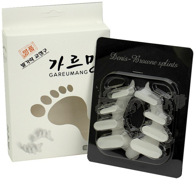 가르망 국내산 무지외반증 교정기 실버 지압용 구두용 초보자용 실리콘 발가락 교정 의료기기, 1개