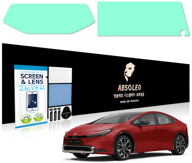 앱솔레오 차량 네비게이션 액정 보호필름 저반사 먼지방지, 1세트, 도요타 프리우스 XW60 (지문방지)