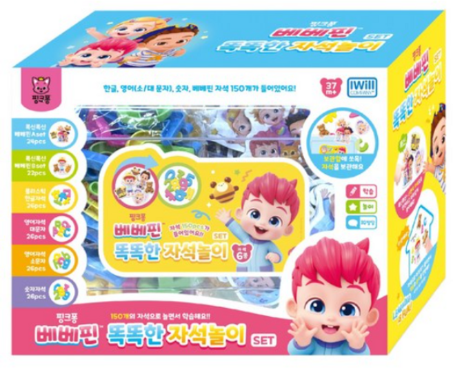 아이윌컴퍼니 베베핀 똑똑한 자석놀이 150p 세트, 혼합계열, 1세트