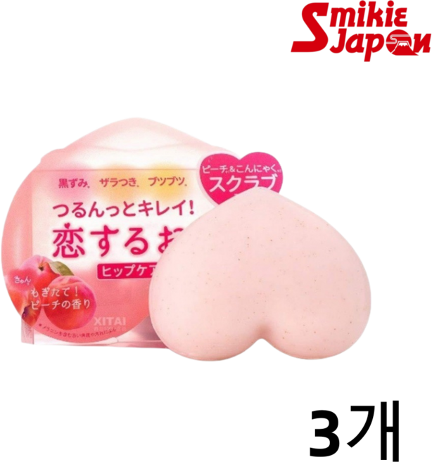 일본 엉덩이 케어 비누 80g 3개 세트 펠리컨 비누, 3개입