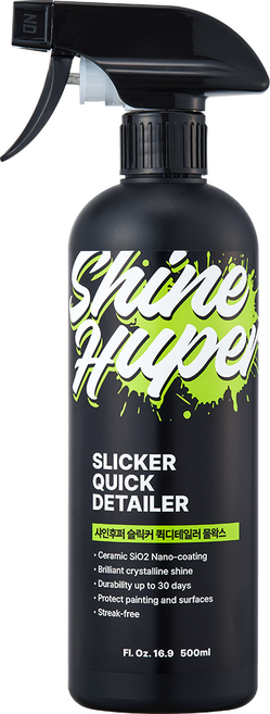 샤인후퍼 슬릭커 고농축 유리막코팅 물왁스 퀵디테일러, 1개, 500ml