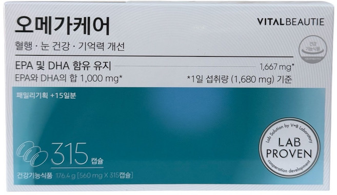 바이탈뷰티 오메가케어 스페셜 105회분 아모레퍼시픽 VB, 1세트