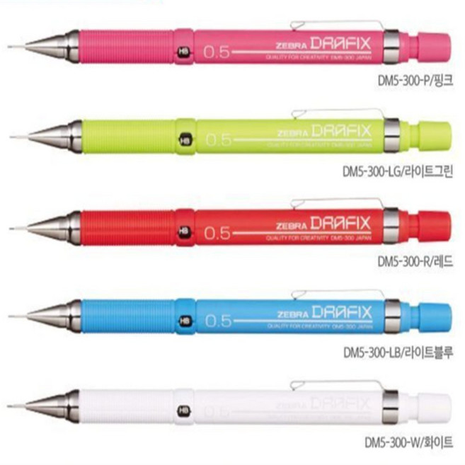 [온비랩] 드라픽스 MP샤프 12개 1타 선물용샤프 필기샤프, 핑크